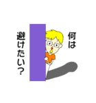 ONLINEコーチング（個別スタンプ：25）