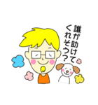 ONLINEコーチング（個別スタンプ：31）