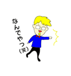 ONLINEコーチング（個別スタンプ：35）
