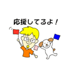 ONLINEコーチング（個別スタンプ：37）