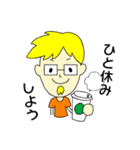ONLINEコーチング（個別スタンプ：38）