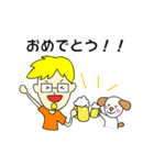 ONLINEコーチング（個別スタンプ：39）