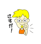 ONLINEコーチング（個別スタンプ：40）