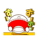 まるっとくん4（個別スタンプ：23）