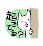 おへんじねこ4（個別スタンプ：19）