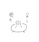 温泉はりねずみ（個別スタンプ：3）