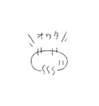 温泉はりねずみ（個別スタンプ：5）