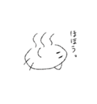 温泉はりねずみ（個別スタンプ：14）
