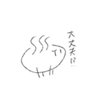 温泉はりねずみ（個別スタンプ：29）