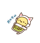ネコのスタンプ.（個別スタンプ：1）