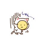 ネコのスタンプ.（個別スタンプ：3）