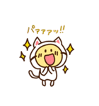 ネコのスタンプ.（個別スタンプ：6）