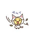 ネコのスタンプ.（個別スタンプ：7）