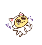 ネコのスタンプ.（個別スタンプ：9）