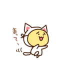 ネコのスタンプ.（個別スタンプ：10）