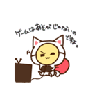 ネコのスタンプ.（個別スタンプ：11）