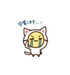 ネコのスタンプ.（個別スタンプ：22）