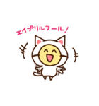 ネコのスタンプ.（個別スタンプ：24）