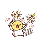 ネコのスタンプ.（個別スタンプ：31）