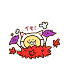 ネコのスタンプ.（個別スタンプ：37）