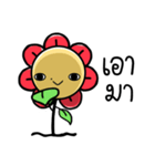 Hanabong: BongBong The Series（個別スタンプ：8）