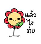 Hanabong: BongBong The Series（個別スタンプ：9）