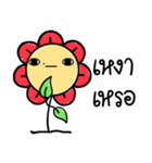 Hanabong: BongBong The Series（個別スタンプ：12）