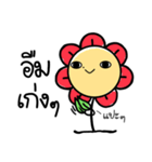 Hanabong: BongBong The Series（個別スタンプ：14）