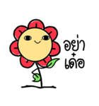 Hanabong: BongBong The Series（個別スタンプ：16）