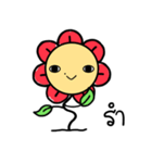 Hanabong: BongBong The Series（個別スタンプ：22）
