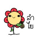Hanabong: BongBong The Series（個別スタンプ：24）