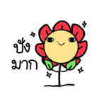 Hanabong: BongBong The Series（個別スタンプ：25）