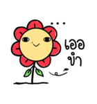 Hanabong: BongBong The Series（個別スタンプ：28）