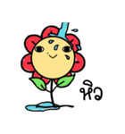 Hanabong: BongBong The Series（個別スタンプ：30）