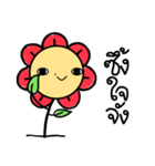 Hanabong: BongBong The Series（個別スタンプ：34）