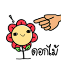 Hanabong: BongBong The Series（個別スタンプ：37）