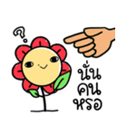 Hanabong: BongBong The Series（個別スタンプ：38）