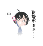 気分じゃない（個別スタンプ：6）