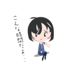 気分じゃない（個別スタンプ：8）