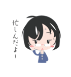 気分じゃない（個別スタンプ：11）