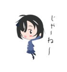 気分じゃない（個別スタンプ：13）