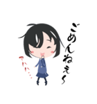 気分じゃない（個別スタンプ：14）