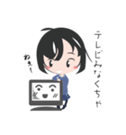 気分じゃない（個別スタンプ：15）