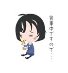 気分じゃない（個別スタンプ：17）