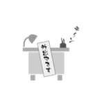 気分じゃない（個別スタンプ：18）