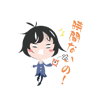 気分じゃない（個別スタンプ：19）