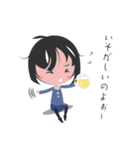 気分じゃない（個別スタンプ：20）