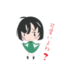 気分じゃない（個別スタンプ：21）