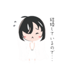 気分じゃない（個別スタンプ：24）