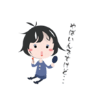 気分じゃない（個別スタンプ：25）